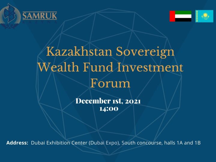 Supported Event – Kazakhstan Sovereign Wealth Fund Investment Forum