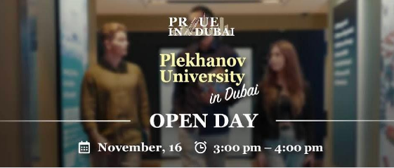 Supported Event – Open Day at Plekhanov University in Dubai