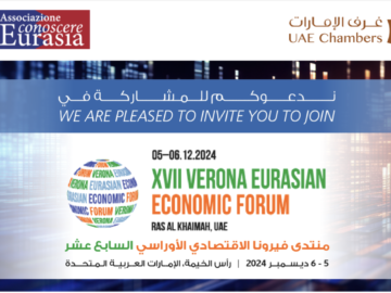 Supported Event – XVII Verona Eurasian Economic Forum