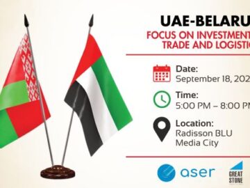 UAE – Belarus: Investments, Trade & Logistics Forum