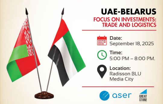 UAE β Belarus: Investments, Trade & Logistics